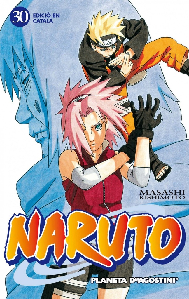 NARUTO