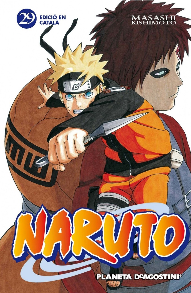 NARUTO