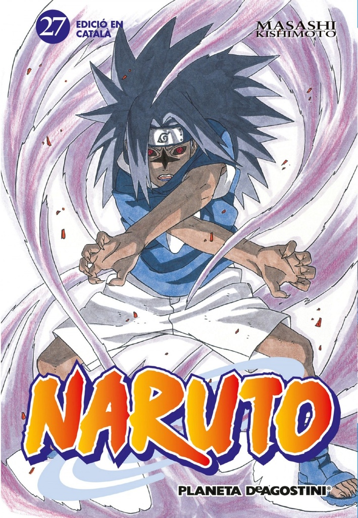 NARUTO