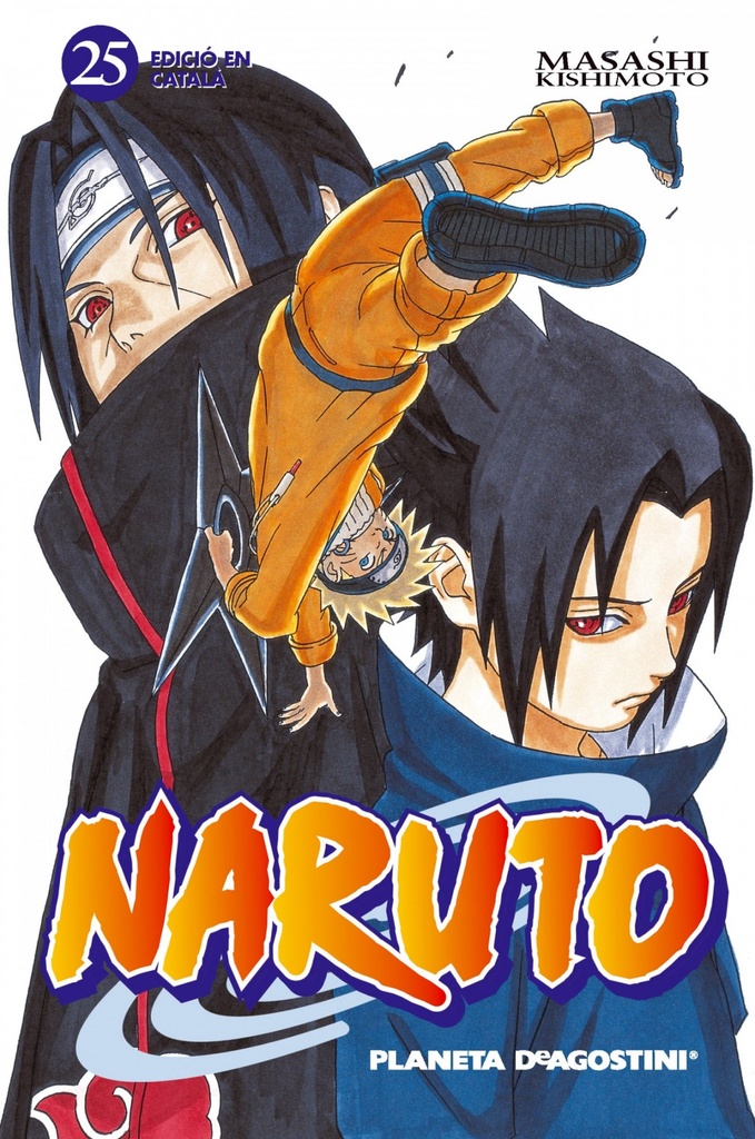 NARUTO