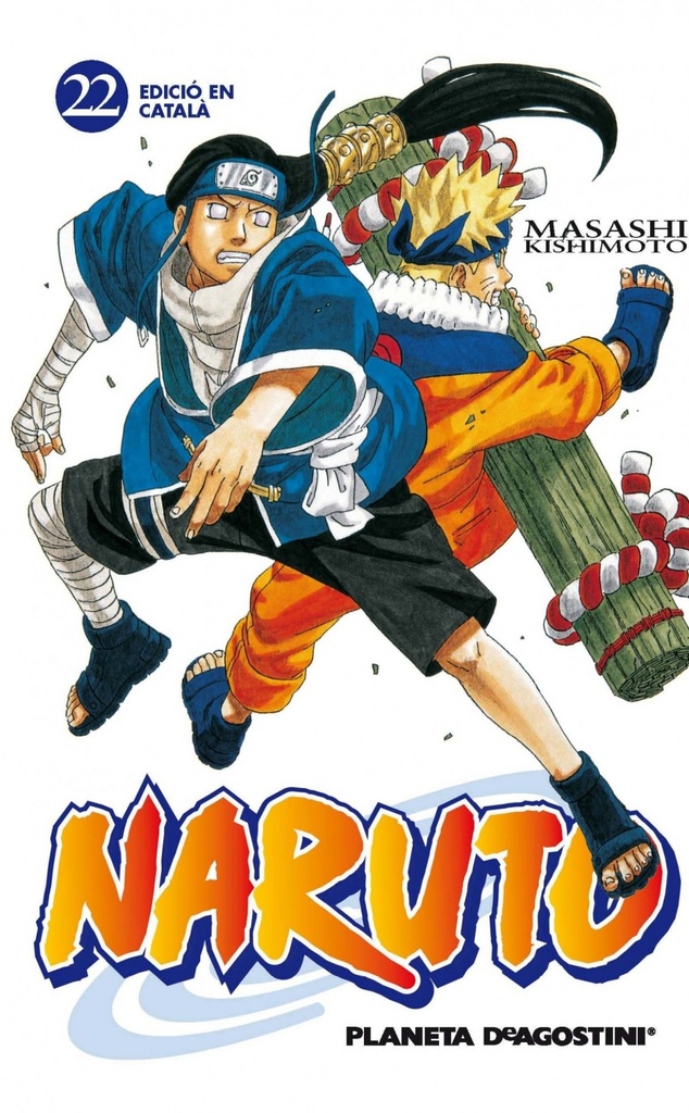 NARUTO