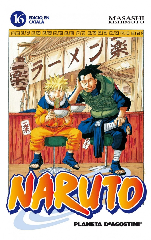 NARUTO