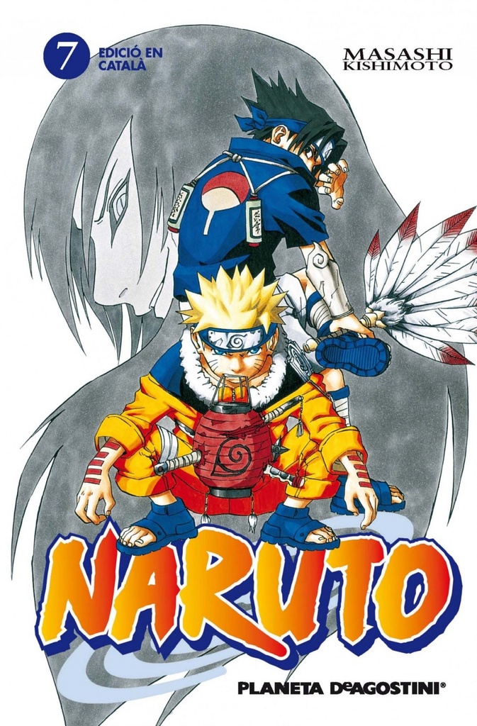 NARUTO