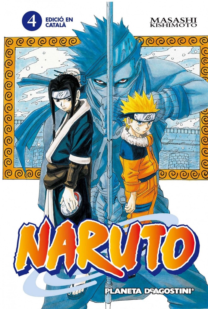 NARUTO