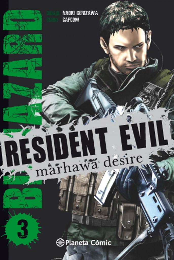 Resident evil