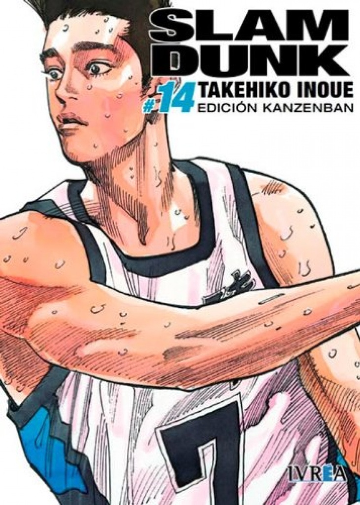 Slam Dunk Integral,14