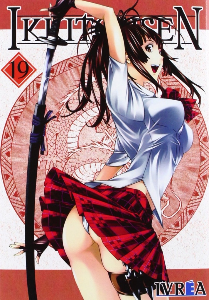 Ikkitousen,19