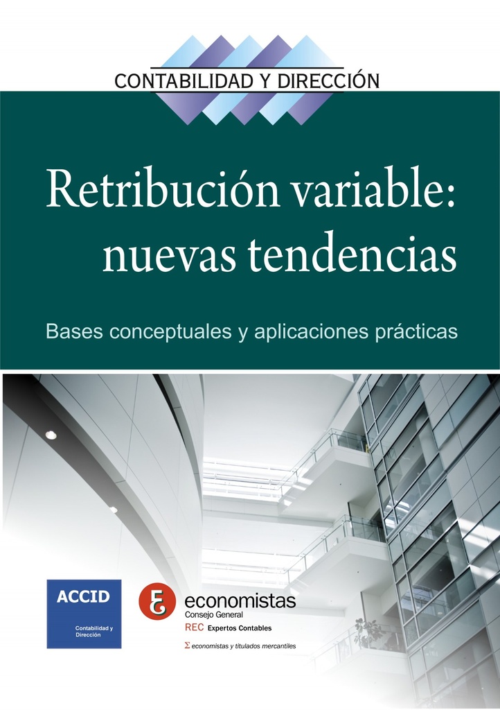 Retribucion Variable Nuevas Tendencias