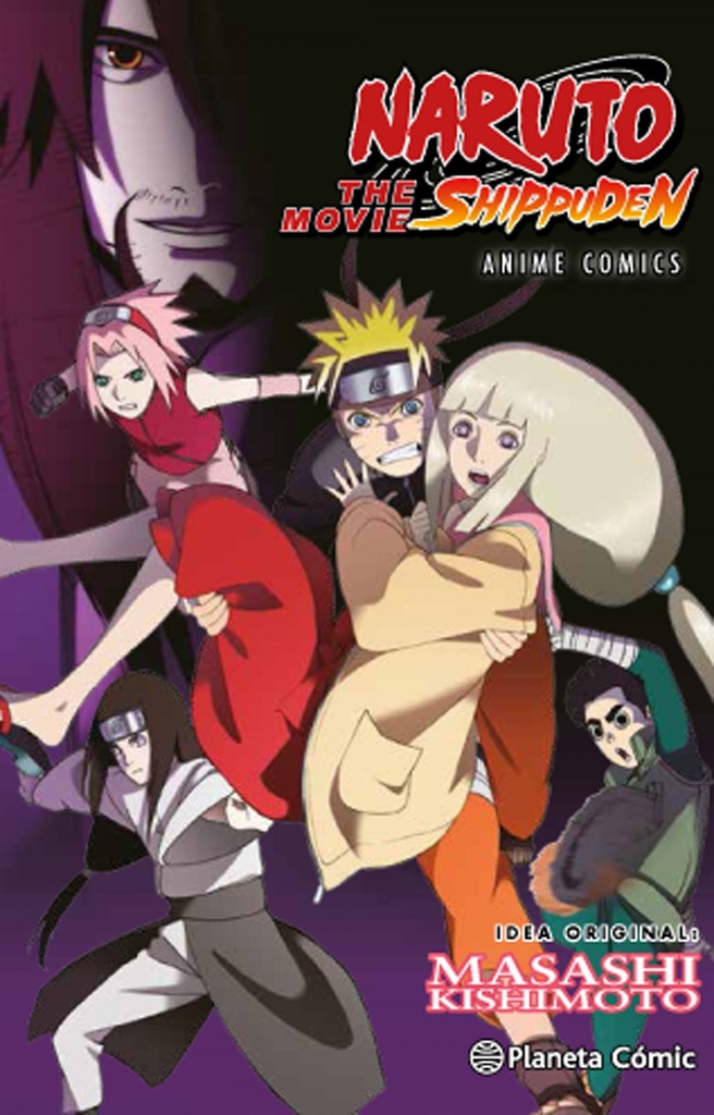 Naruto the movie shippuden