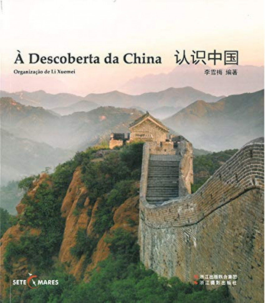 À descoberta da China
