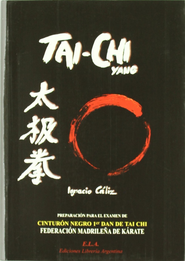 Tai-chi yang DVD