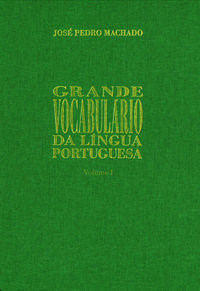 GRANDE VOCABULÁRIO DA LÍNGUA I (CART./PANO)