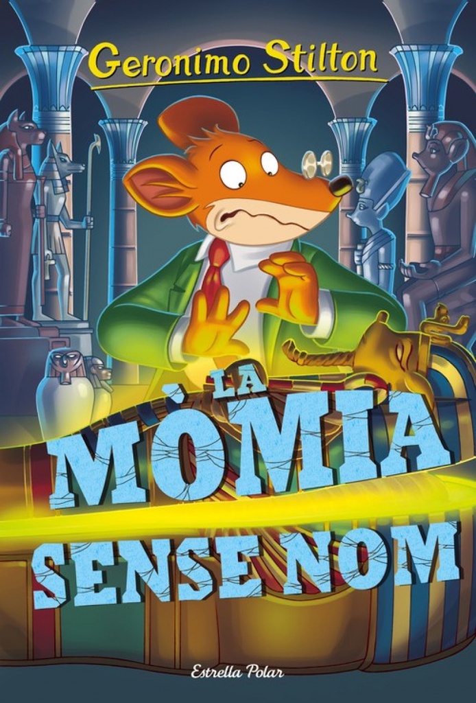 La momia sense nom