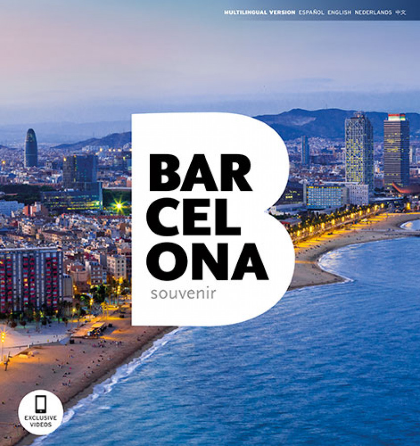 Barcelona souvenir