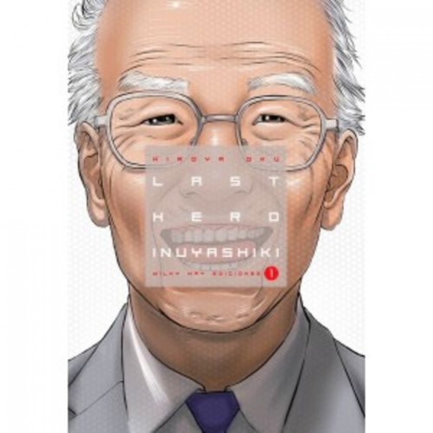 LAST HERO INUYASHIKI