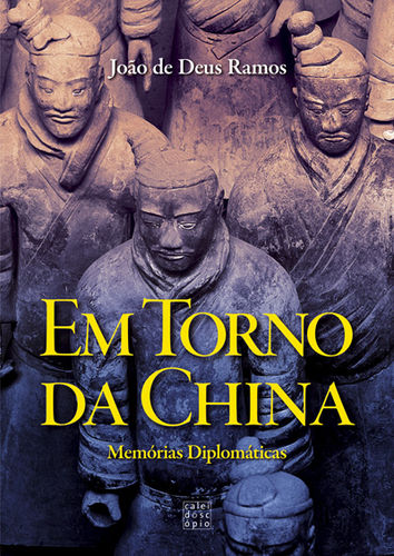 EM TORNO DA CHINA MEMORIAS DIPLOMÁTICAS