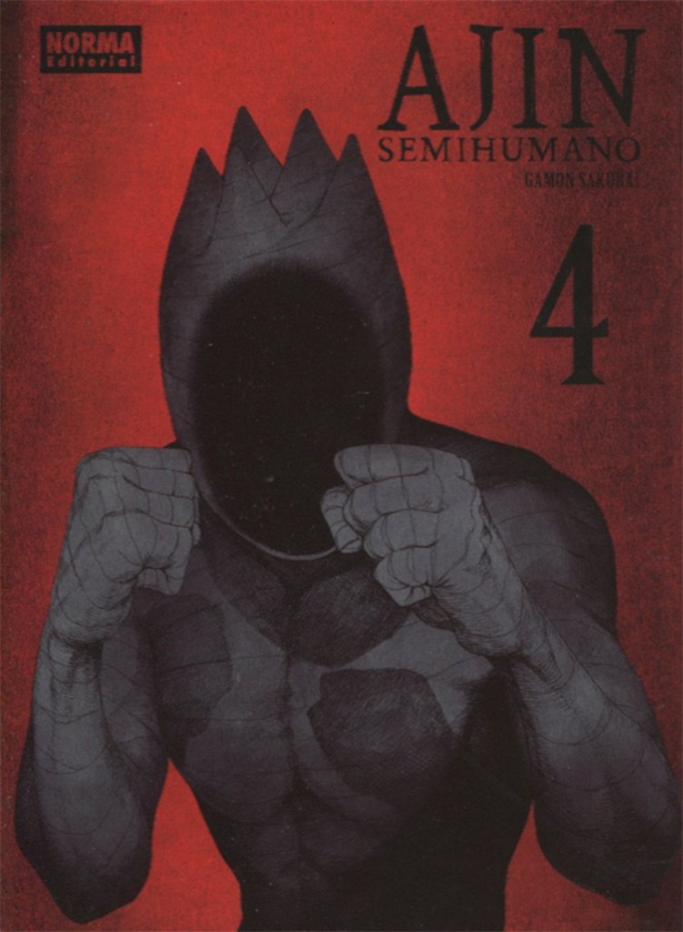 AJIN SEMIHUMANO