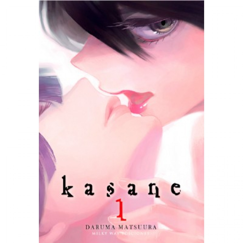 KASANE