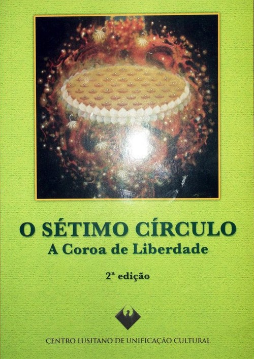 O Sétimo C¡rculo: A Coroa de Liberdade