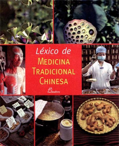 (PORT).LEXICO DE MEDICINA TRADICIONAL CHINESA