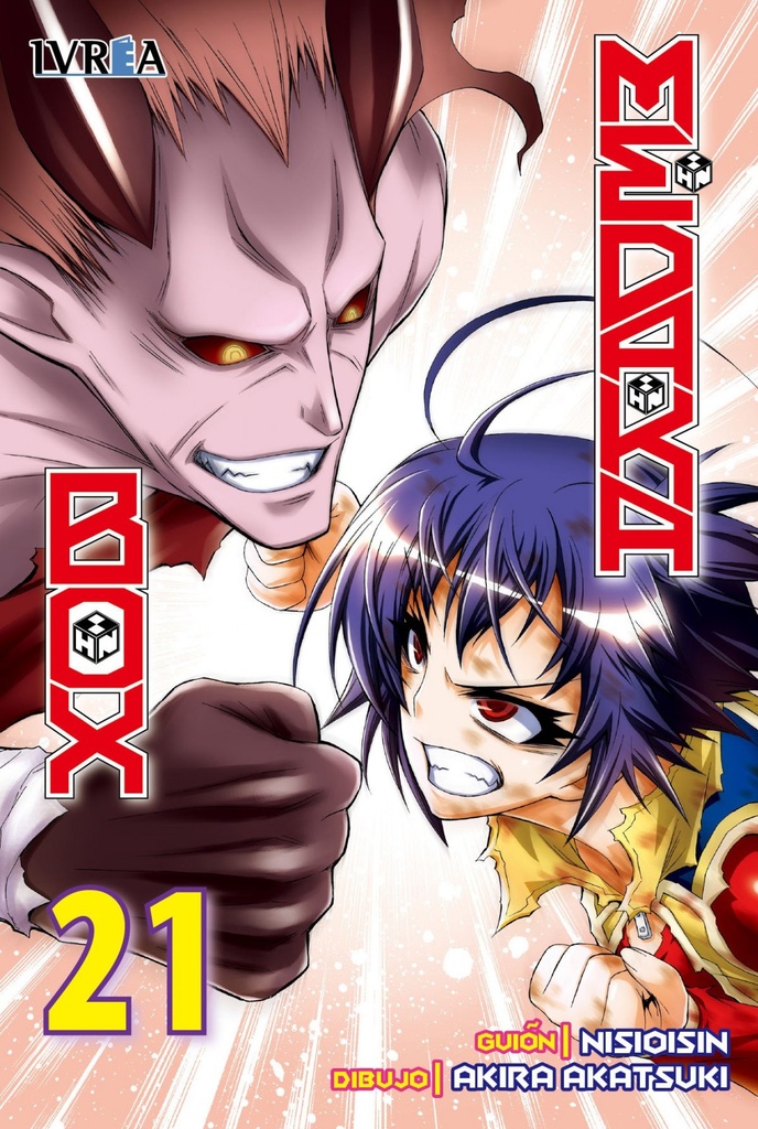 MEDAKA BOX