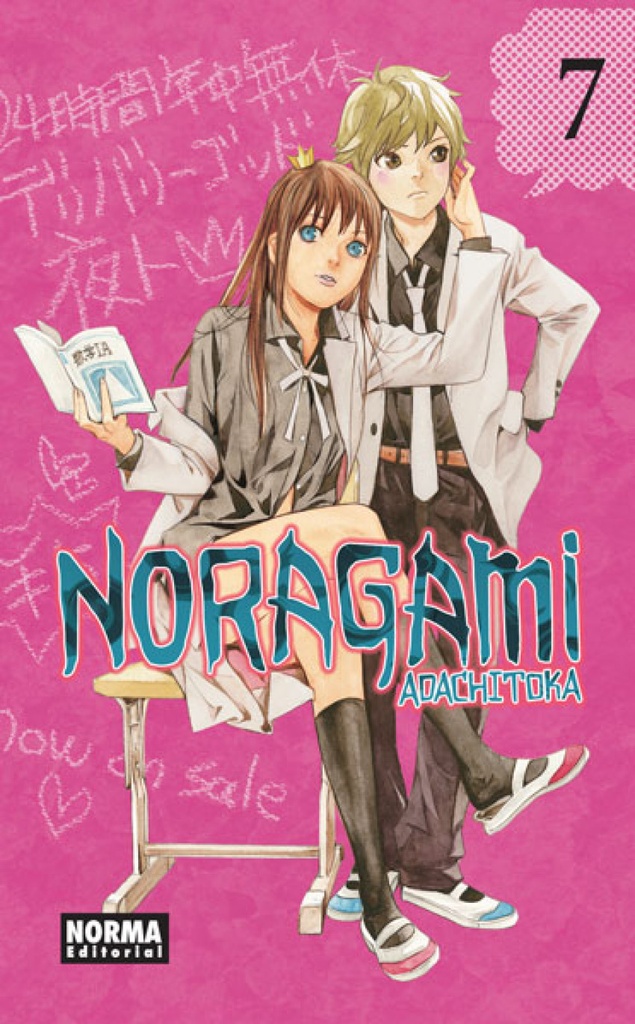 NORAGAMI