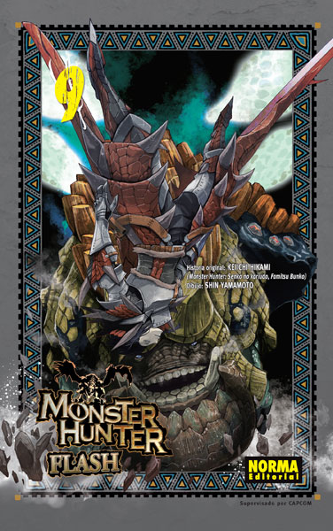 MONSTER HUNTER FLASH