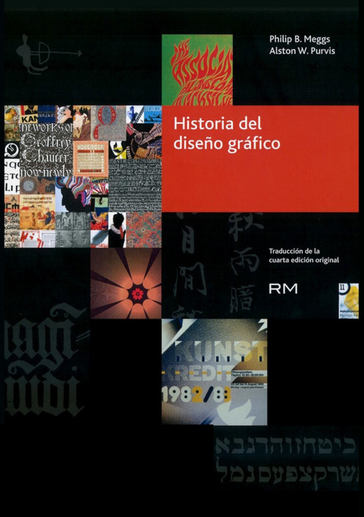 HISTORIA DISEÑO GRÁFICO