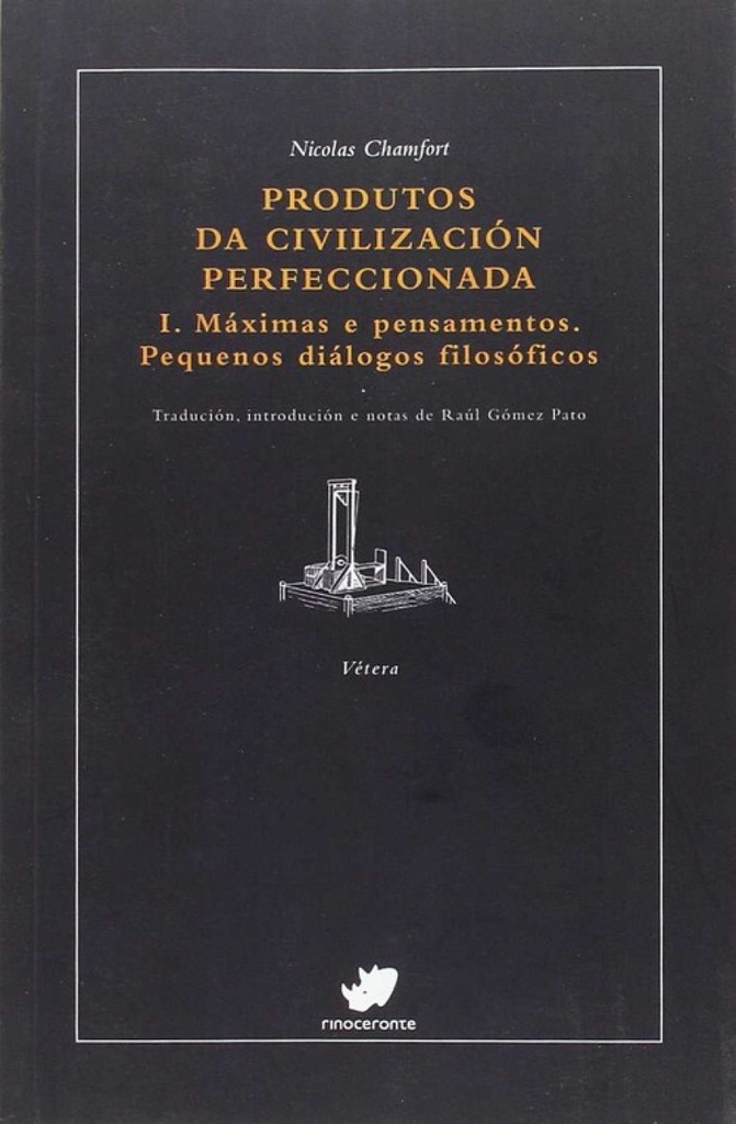 Produtos da civilización perfeccionada