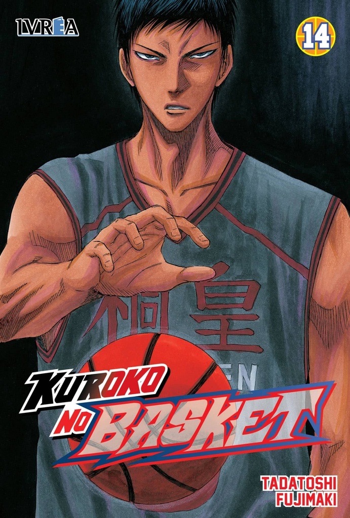 KUROKO NO BASKET