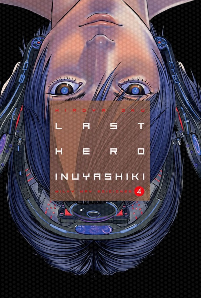 LAST HERO INUYASHIKI