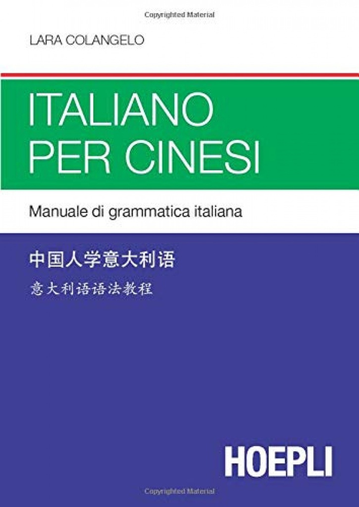 Italiano per cinesi