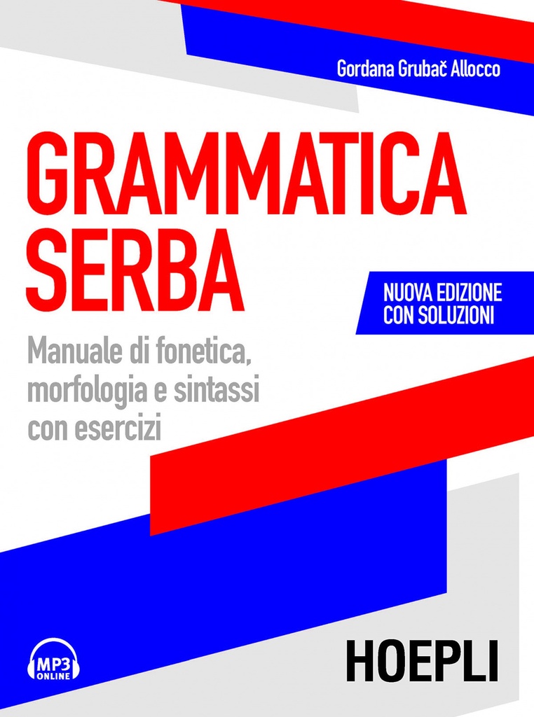 Grammatica serba