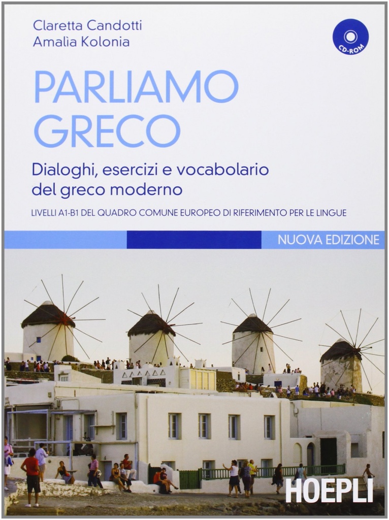 Parliamo greco