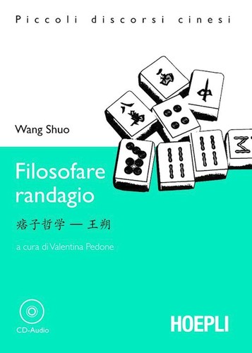 Filosofare randagio