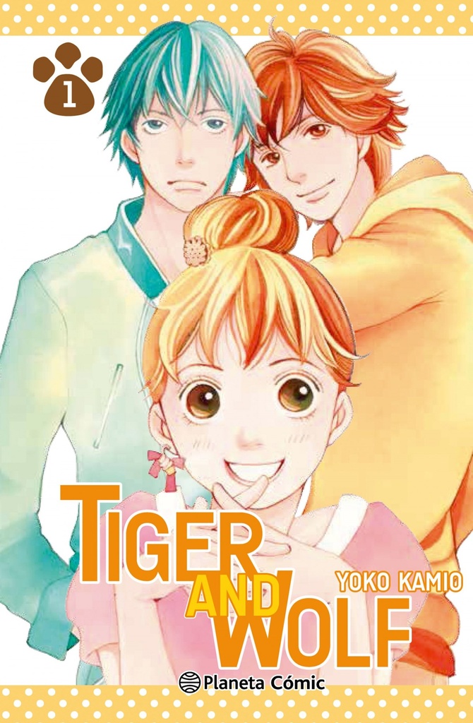 TIGER AND WOLF 1