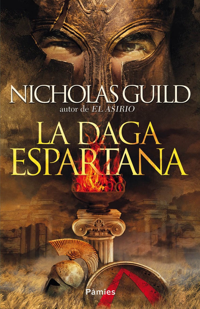 LA DAGA ESPARTANA