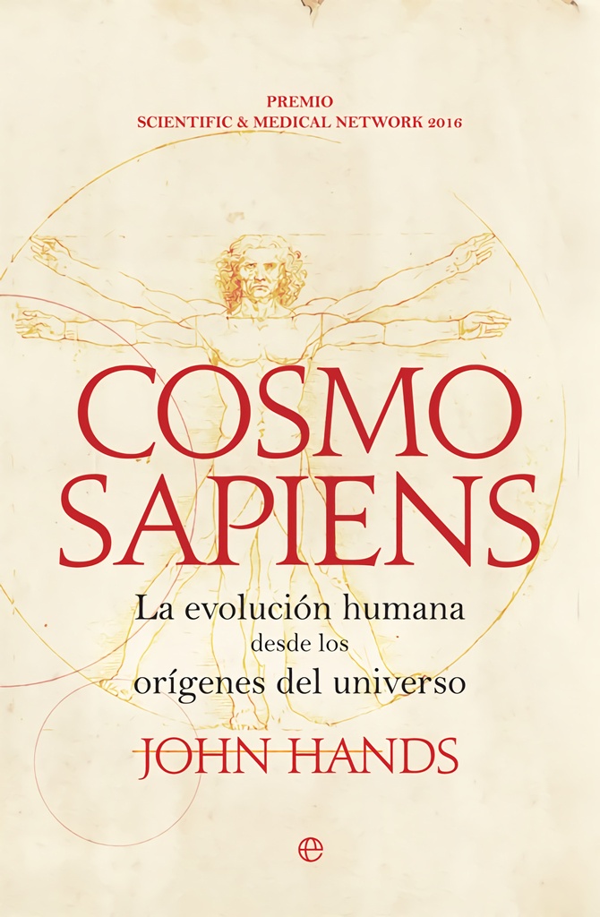 COSMOSAPIENS