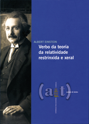 VERBO DA TEORIA DA RELATIVIDADE RESTRINXIDA E XERAL