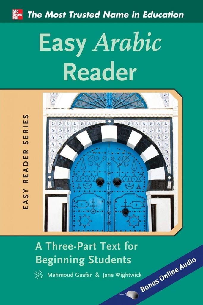 EASY ARABIC READER