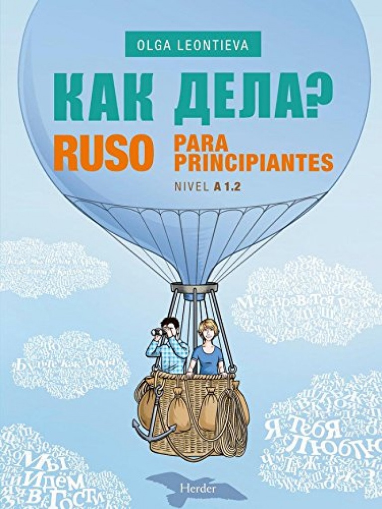 RUSO PARA PRINCIPIANTES A1.2