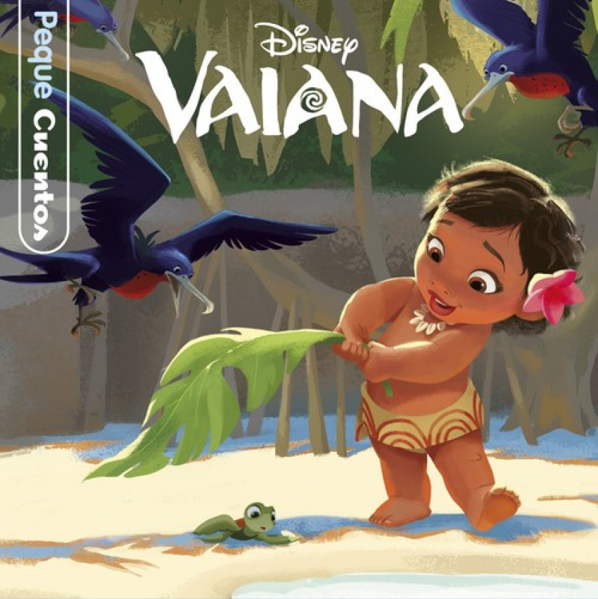 VAIANA