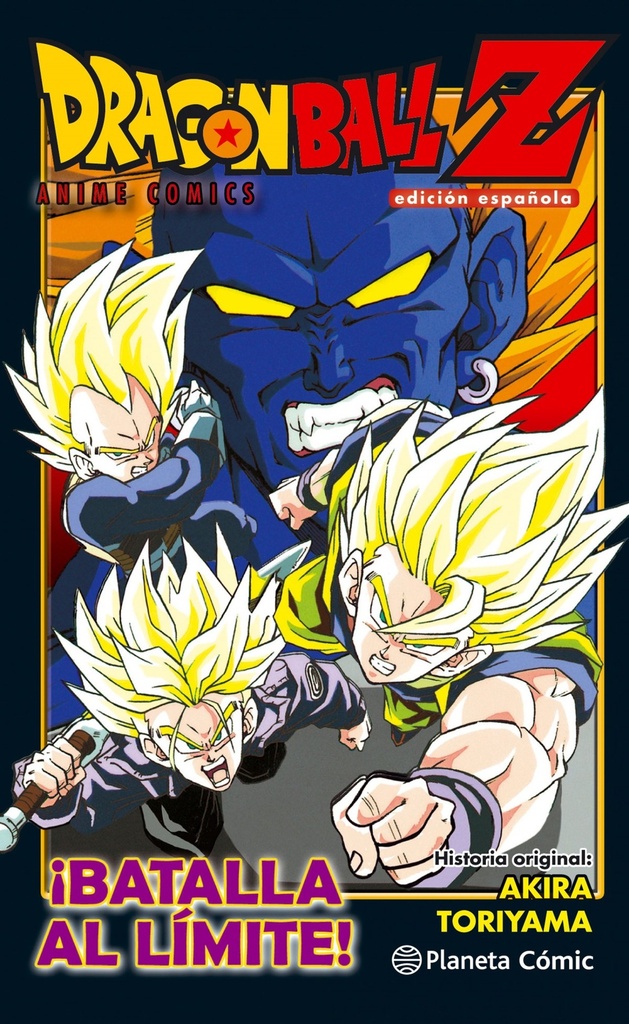 DRAGON BALL Z ANIME COMIC ¡BATALLA EXTREMA!