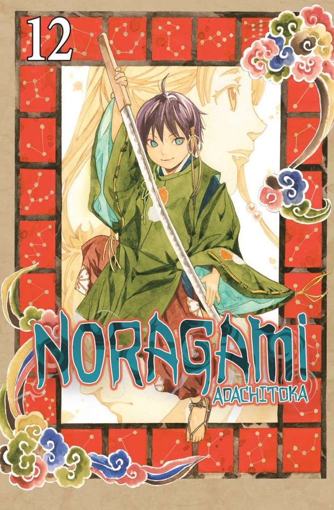 NORAGAMI