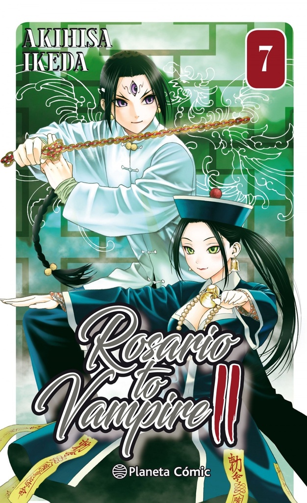 ROSARIO TO VAMPIRE II