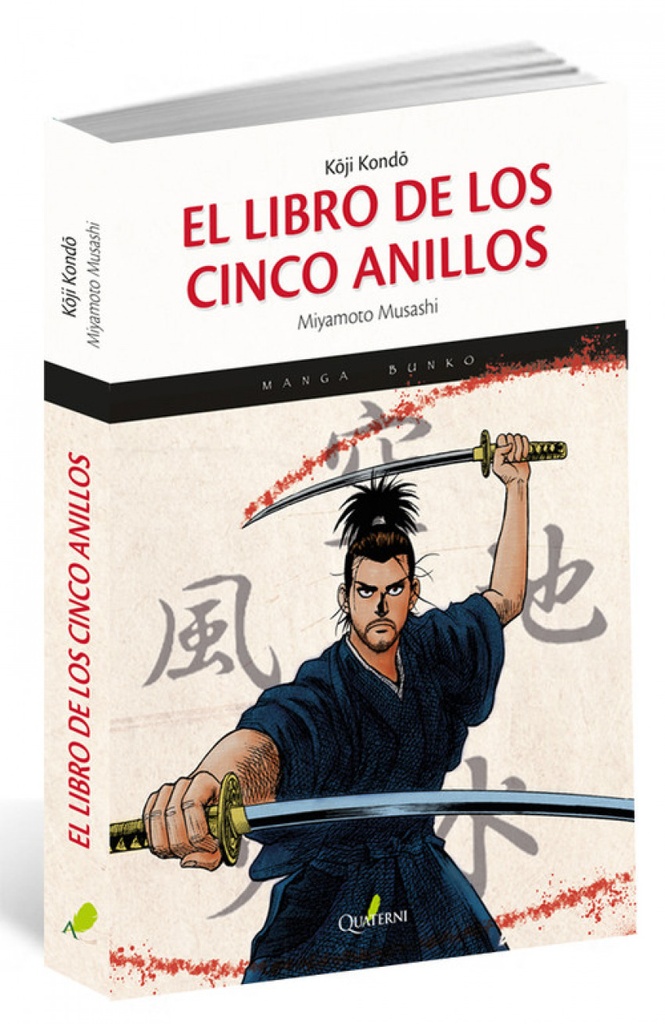 EL LIBRO DE LOS CINCO ANILLOS