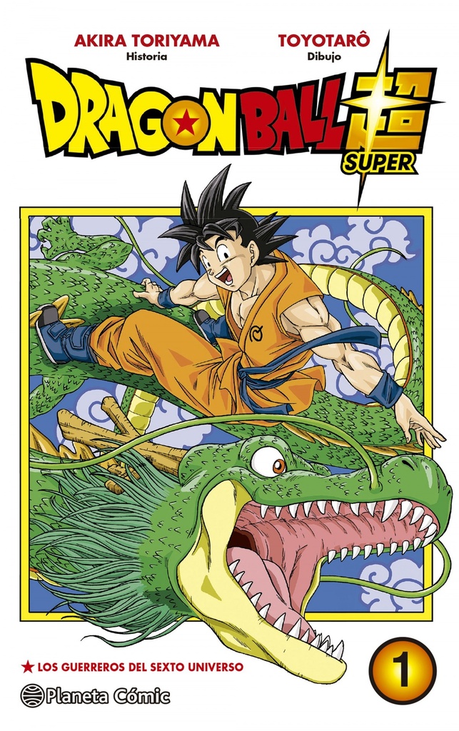 DRAGON BALL SUPER 1