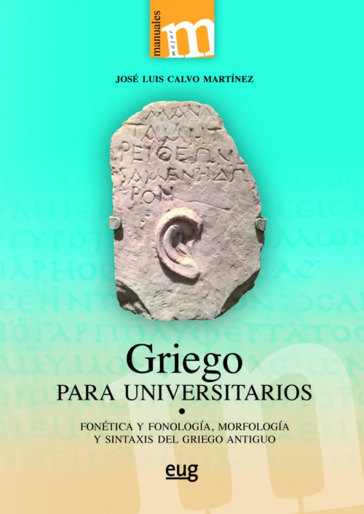 GRIEGO PARA UNIVERSITARIOS