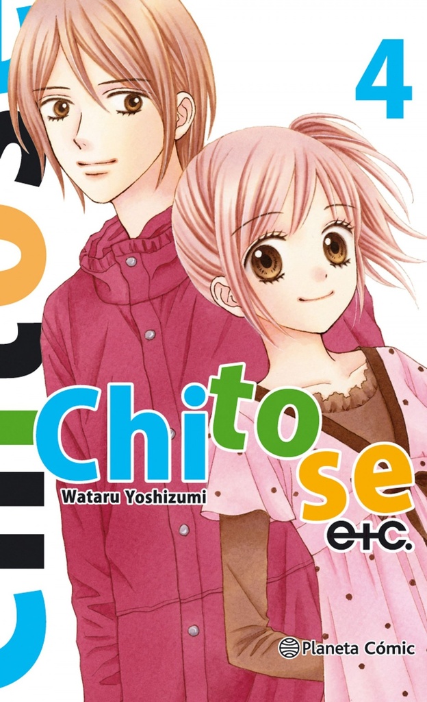 CHITOSE ETC 4