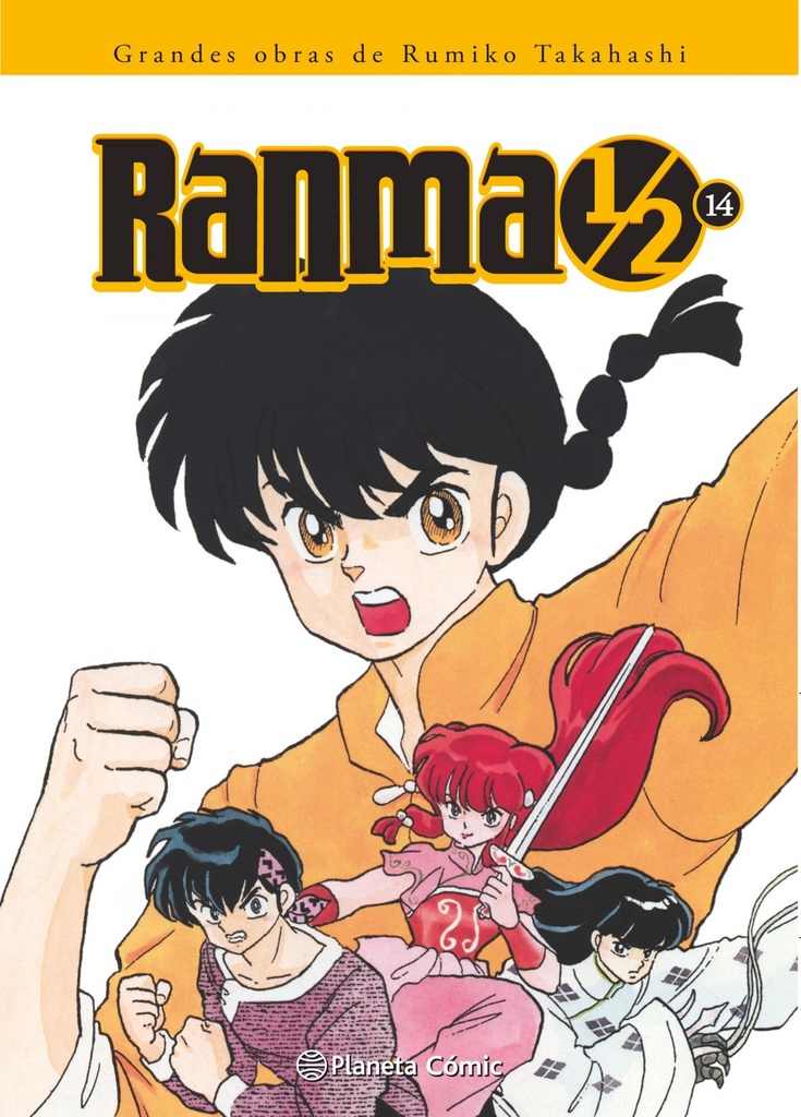 RANMA KANZENBAN Nº14/19